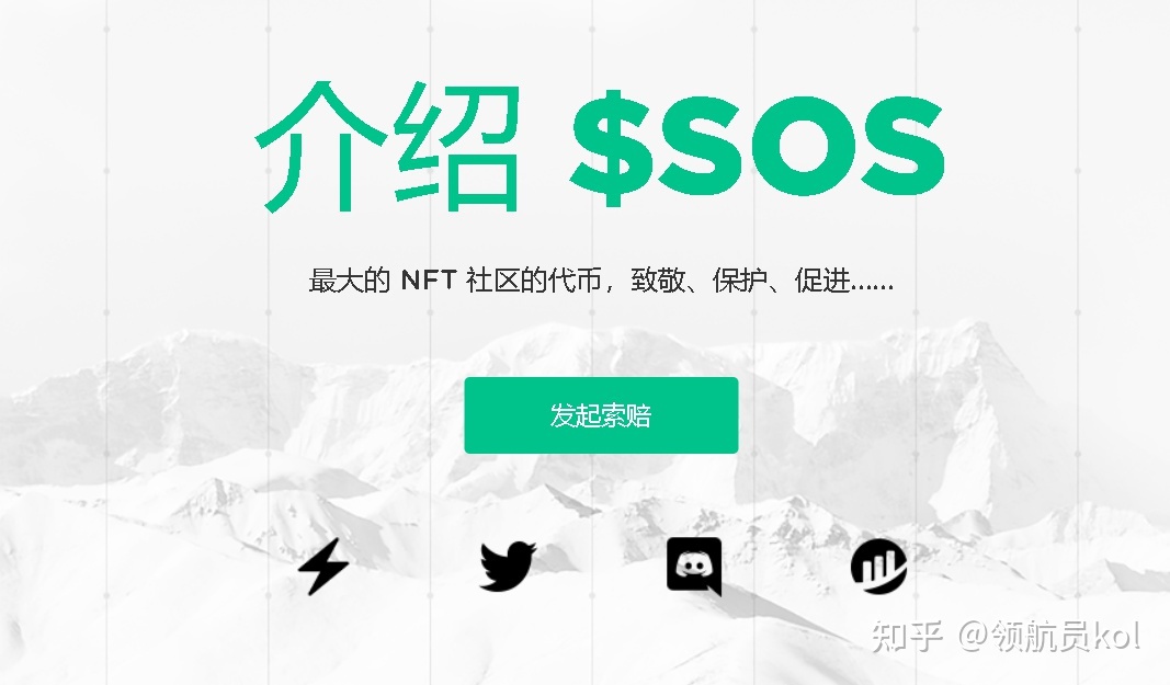 抹茶交易平台(抹茶交易平台是哪个国家的)