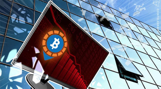 比特现金交易平台(比特现金交易所官方网站)