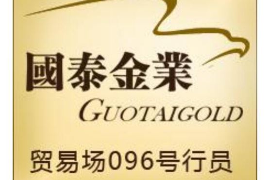 贵金属模拟交易大赛(4元投资贵金属app)