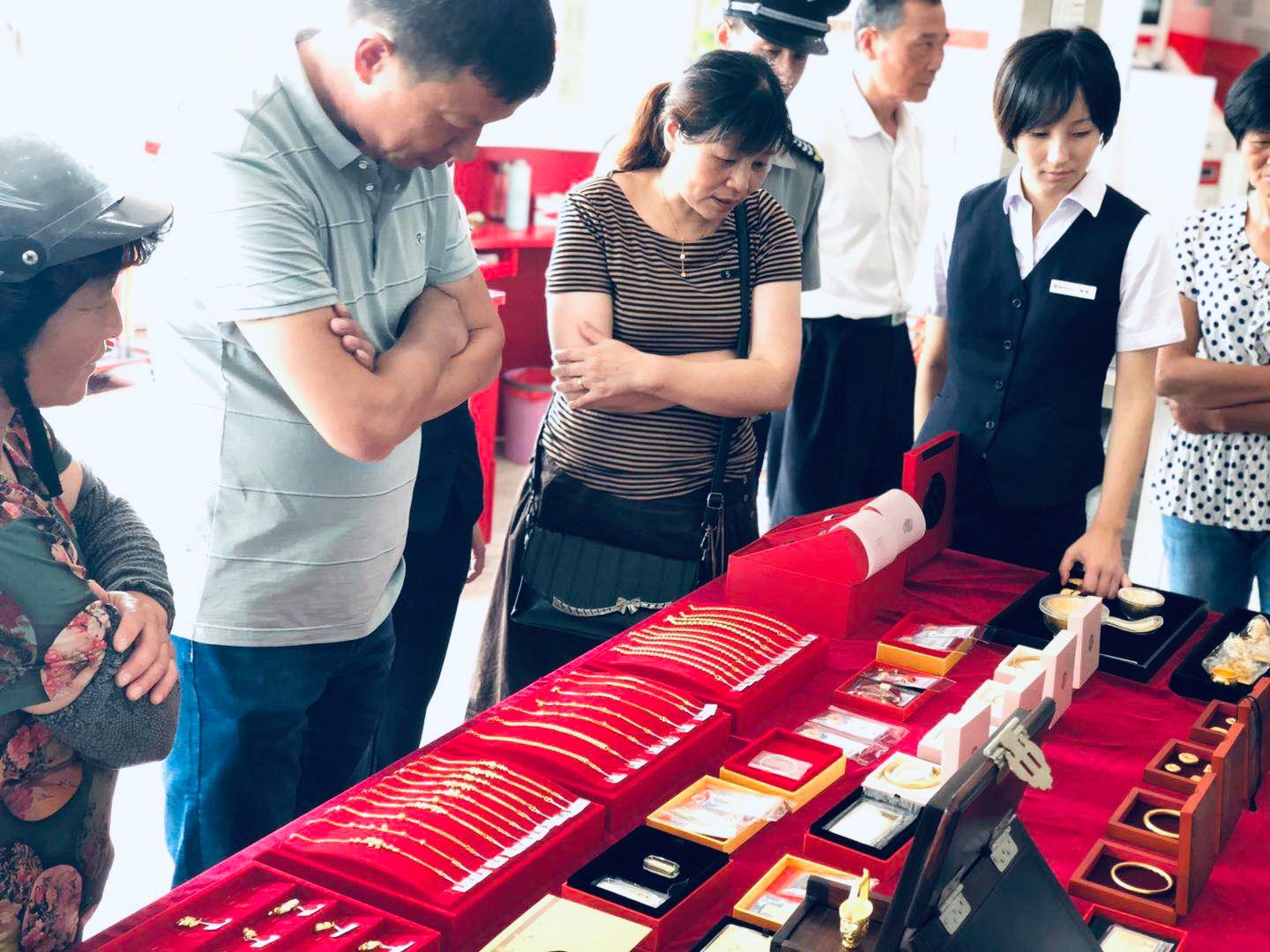 国润贵金属(辽宁国润金属集团有限公司)
