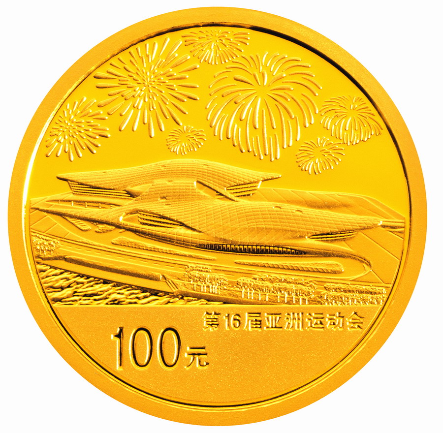 坤能贵金属(坤旺有色金属有限公司)