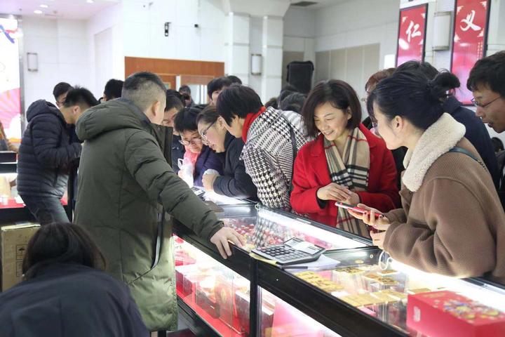 金华贵金属(金华贵金属交易所地址)