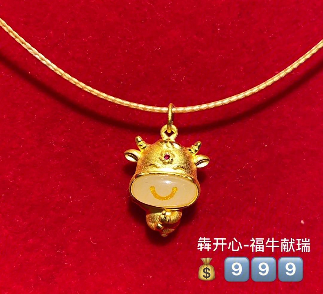 智慧银贵金属(智慧银行是什么银行)