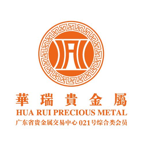 广州贵金属交易中心(广州贵金属交易中心国际合作)