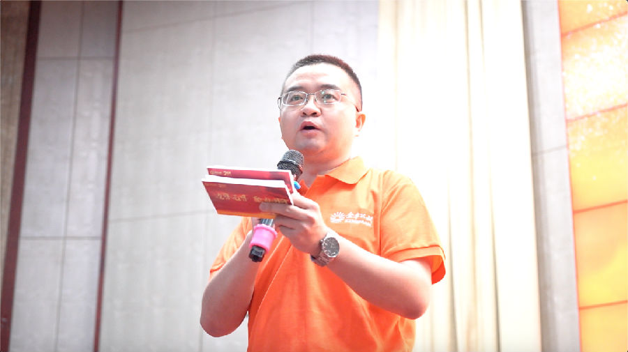 金丰贵金属(金丰贵金属官方网站)