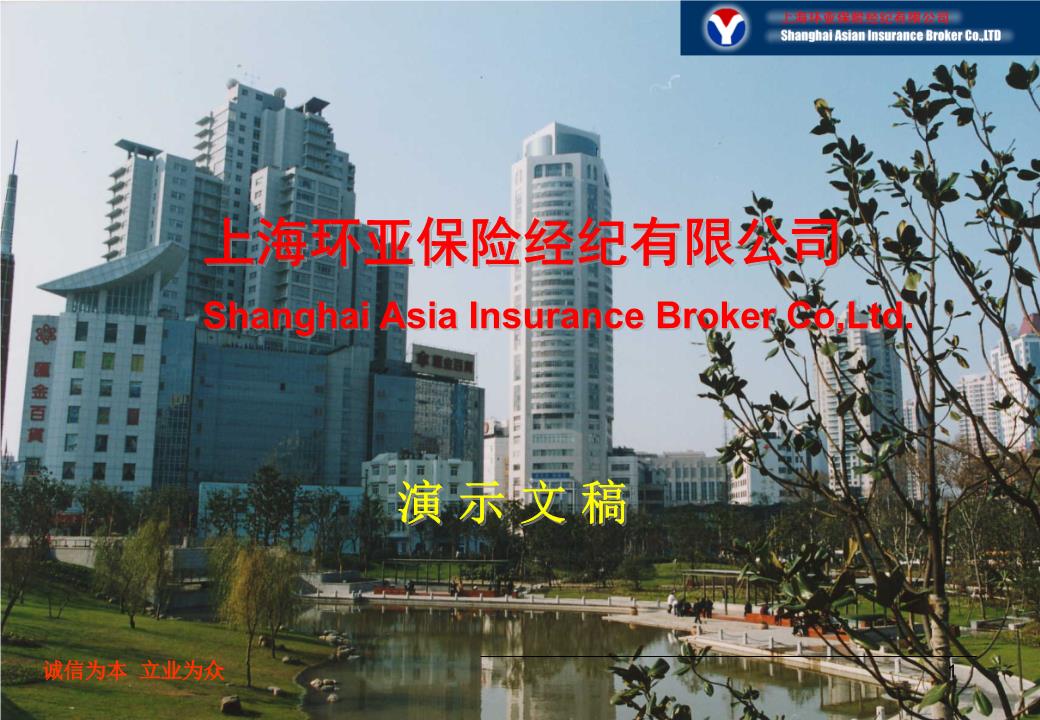 环亚贵金属(环亚金属制品有限公司)