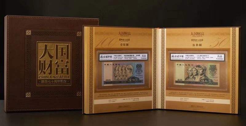 天津展贵金属(天津展天化工有限公司)