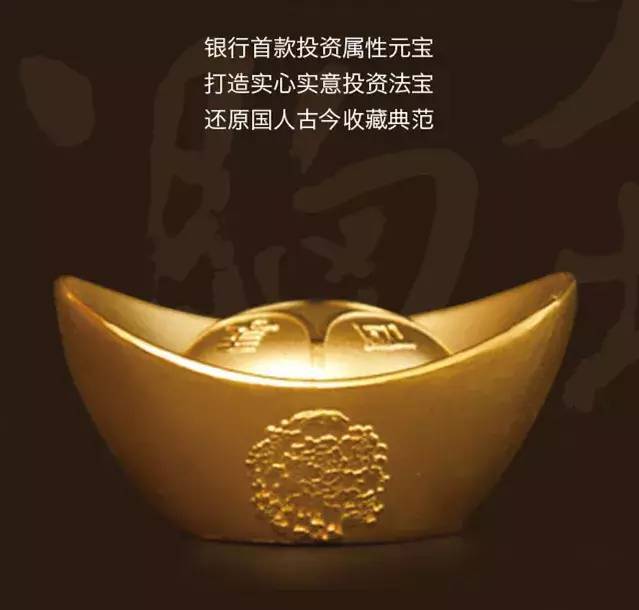 贵金属摆放(贵金属存放哪里安全)