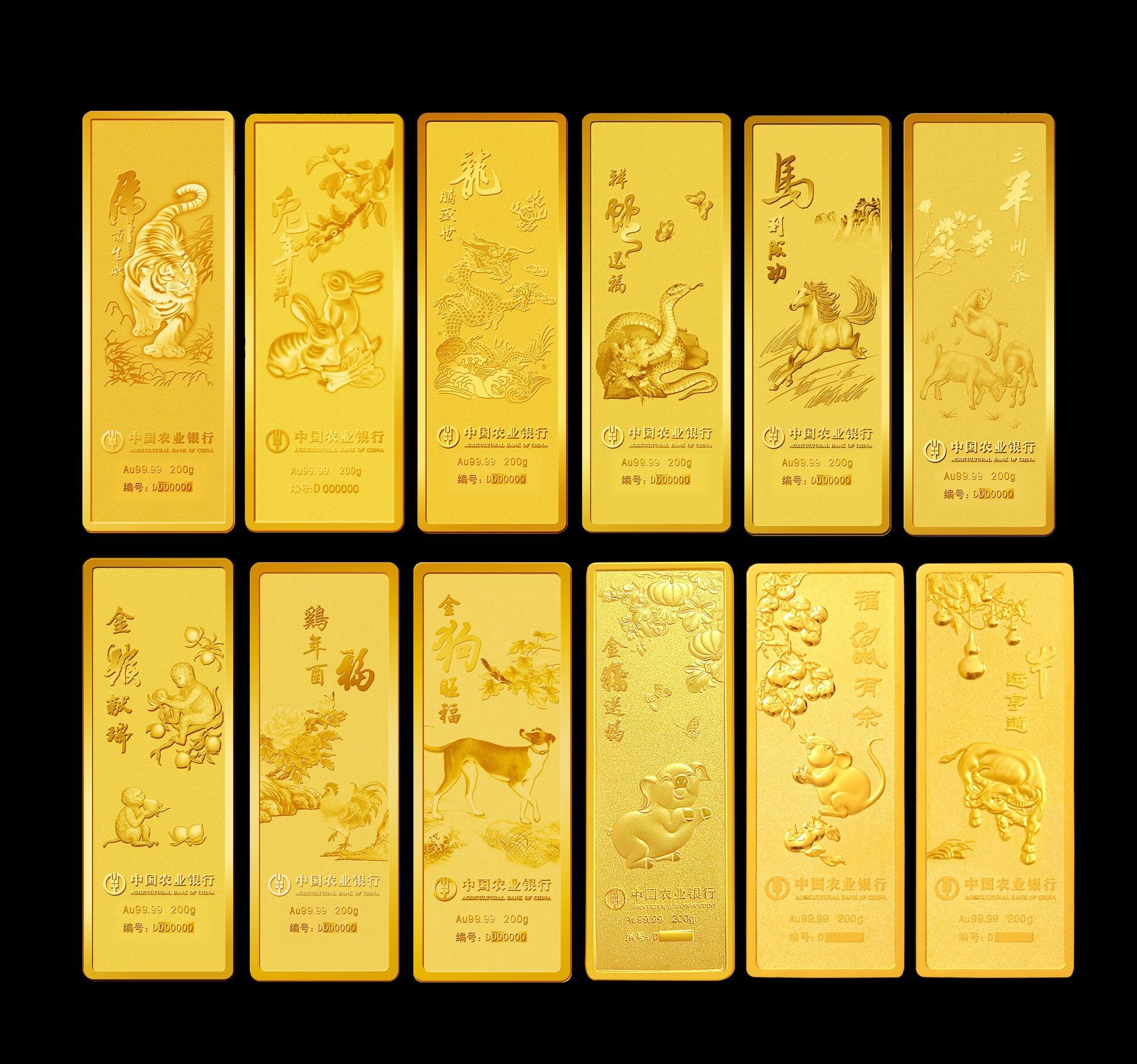 益辰贵金属(益辰电子科技有限公司)
