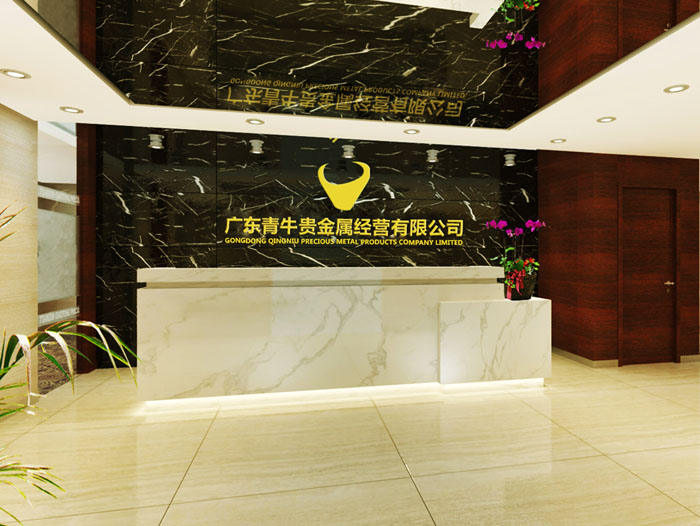 楷贵金属(楷钛工业零部件江苏有限公司车间图片)