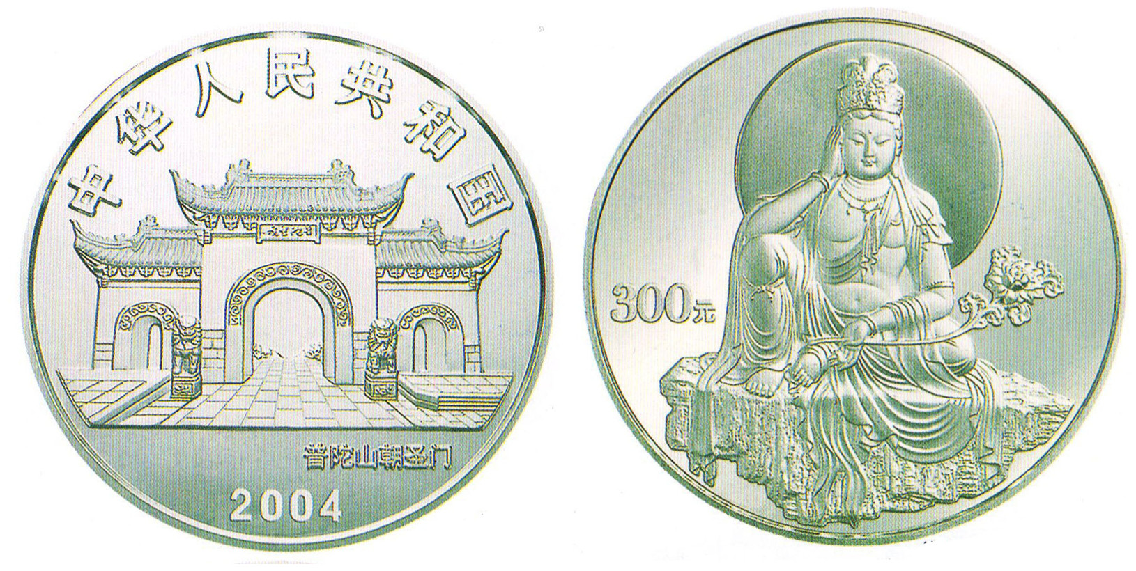 壹银贵金属(壹银元价值多少)