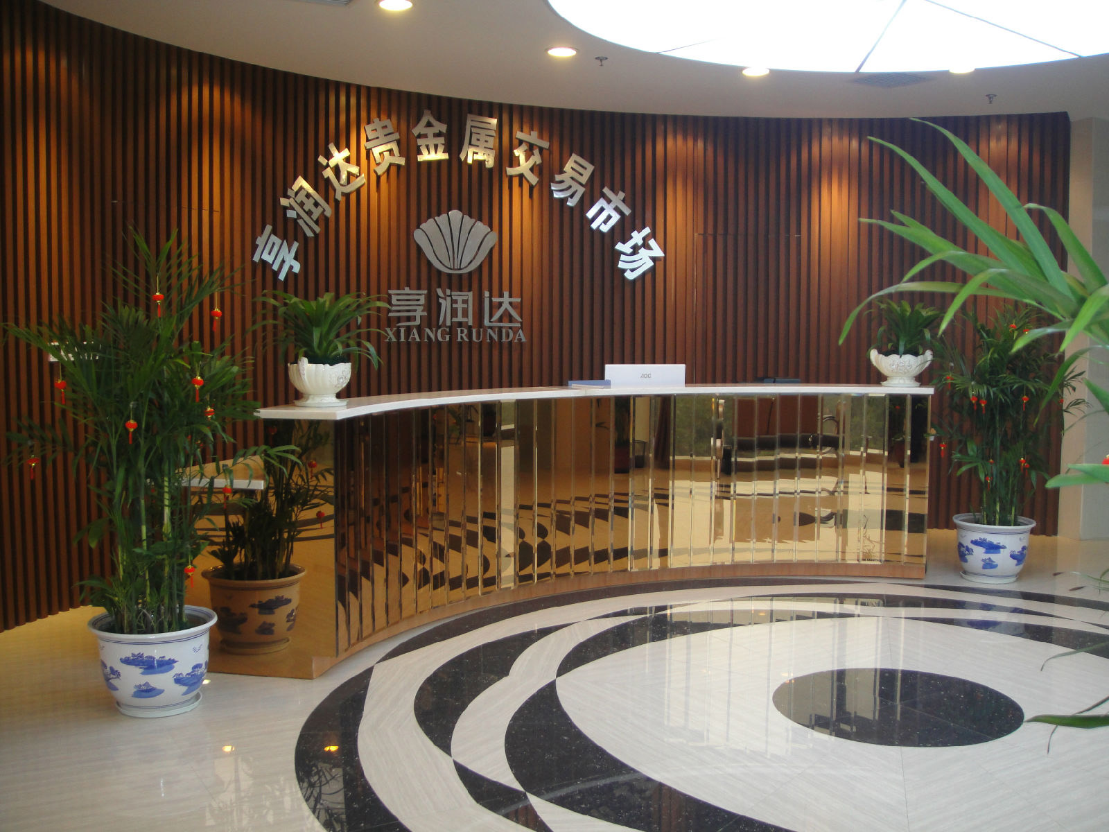 贵金属现货公司(贵金属现货公司有哪些)