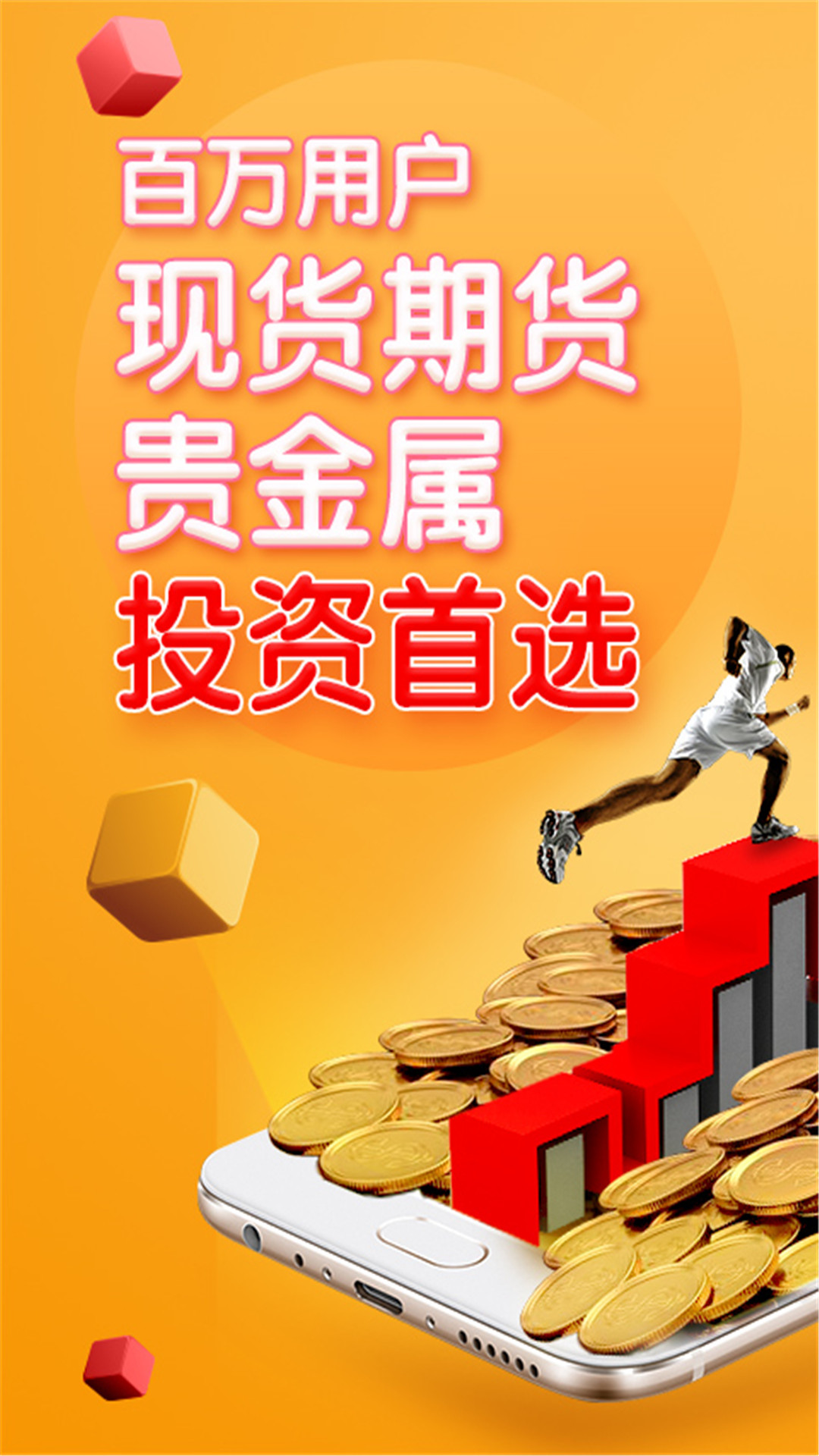 贵金属应用(贵金属用来干嘛)