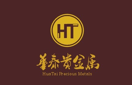 贵金属代理公司(贵金属代理公司的佣金是不是比手续费加点差还多)