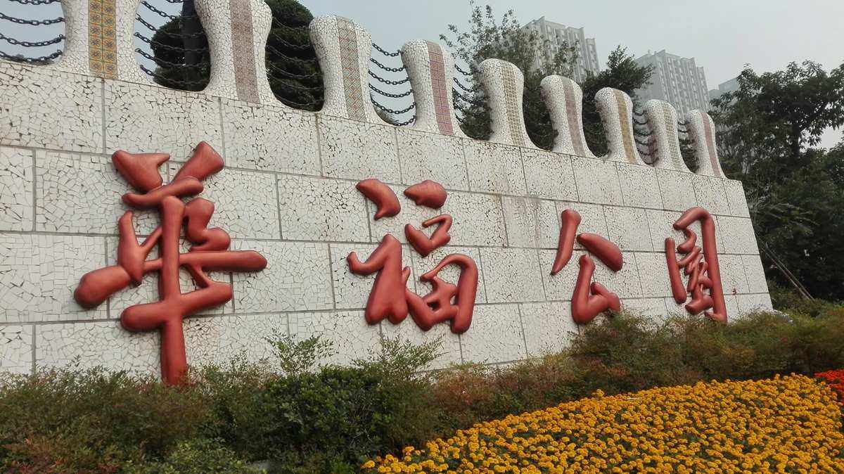 华福贵金属(苏州华福贵金属有限公司)