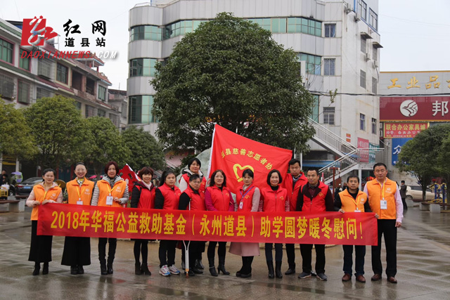 华福贵金属(苏州华福贵金属有限公司)