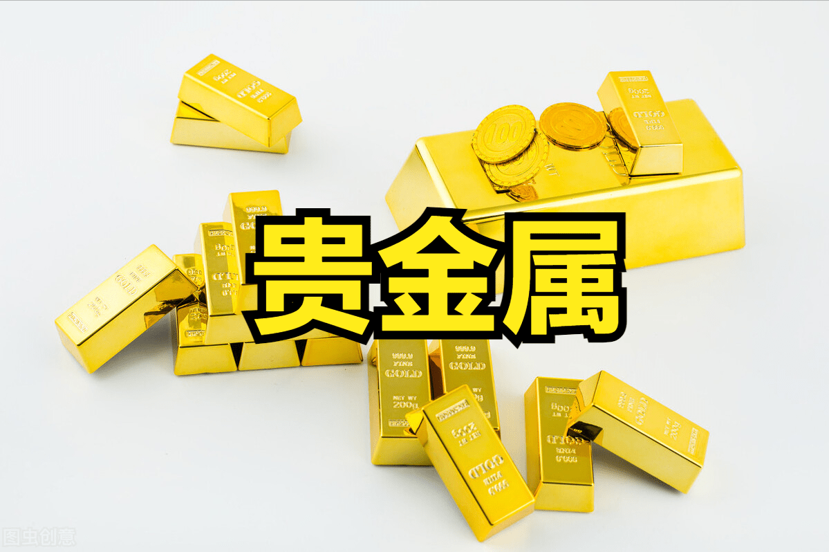 西部贵金属招商(西部贵金属运营中心安徽合肥怎样看图)
