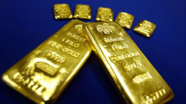 国际金价贵金属(国际贵金属黄金的最新价格)