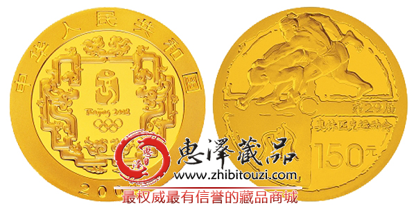 沈阳贵金属(沈阳贵金属交易中心在哪里)