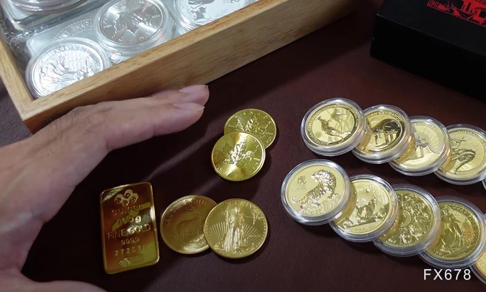 金道贵金属官网(金道贵金属交易系统)