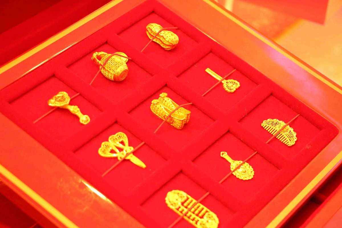 银行贵金属(银行贵金属积存怎么取出来)