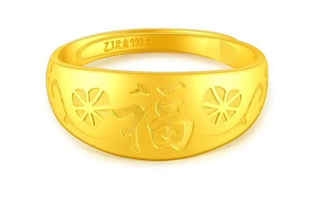 贵金属怎么样(贵金属怎么样值得买吗)