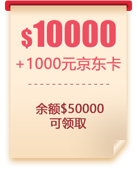 领峰贵金属黄金(领峰贵金属黄金库存费)
