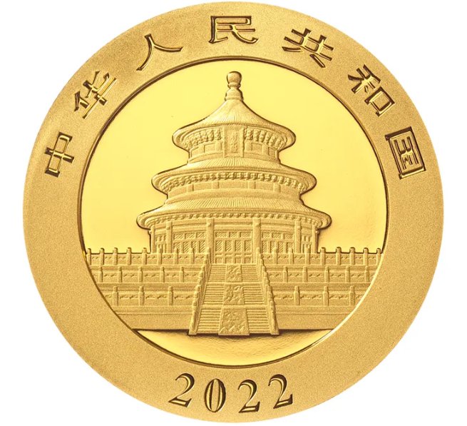 贵金属币(贵金属币由哪里发行的)