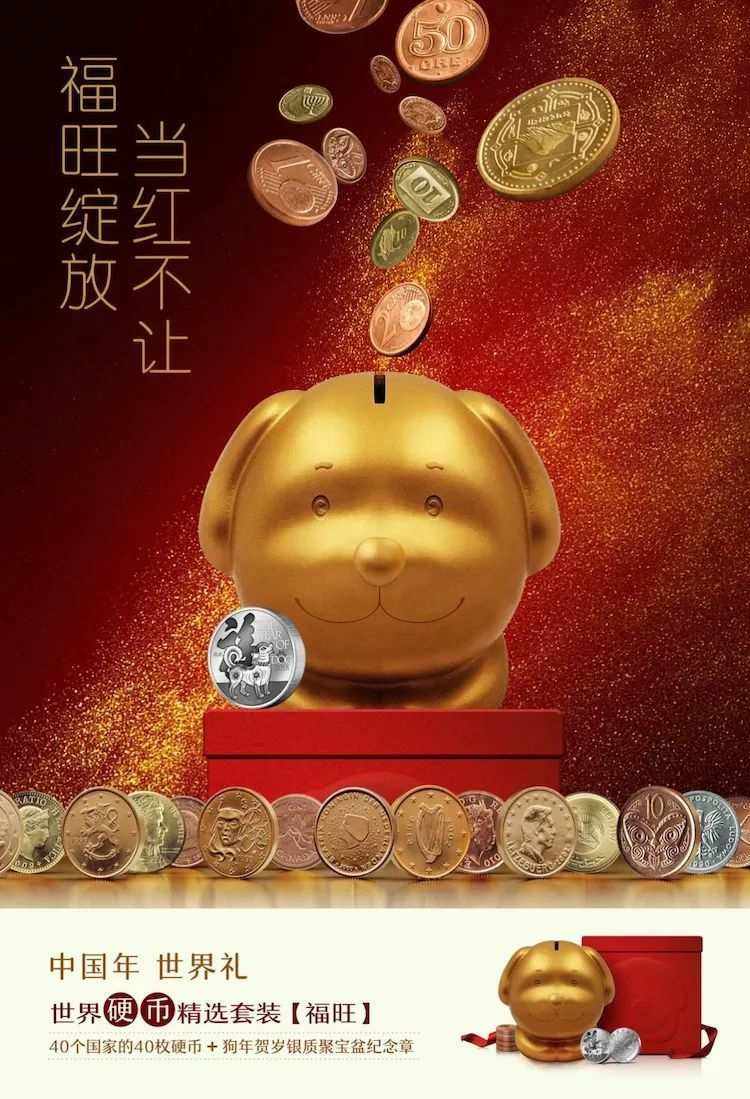 厦门贵金属(金盛贵金属交易平台)