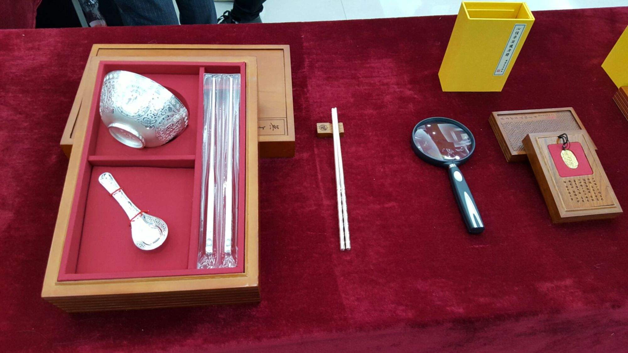 贵金属活动(贵金属活动标题)