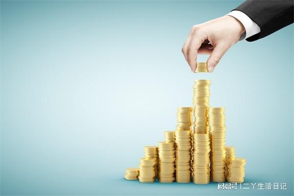 贵金属入金(贵金属入金是私人账号和平台什么关系)