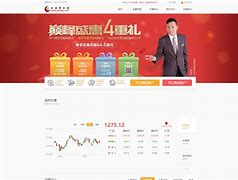香港金盛贵金属(香港金盛贵金属合法吗)