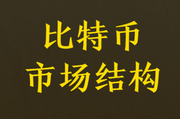 贵金属杠杆(贵金属杠杆比例)
