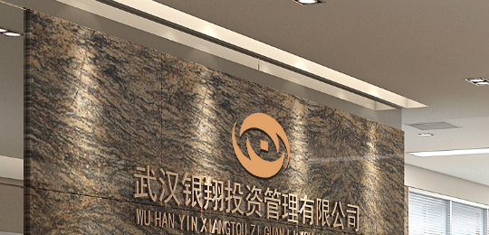 贵金属公司(贵金属公司取名大全)
