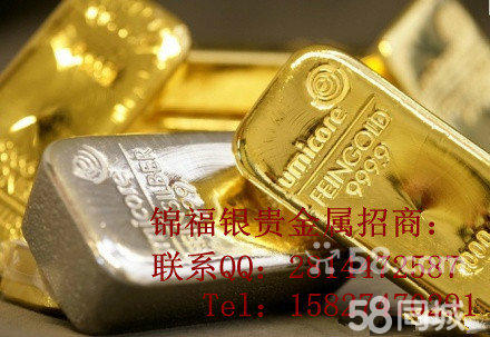 武汉的贵金属(武汉贵金属回收)
