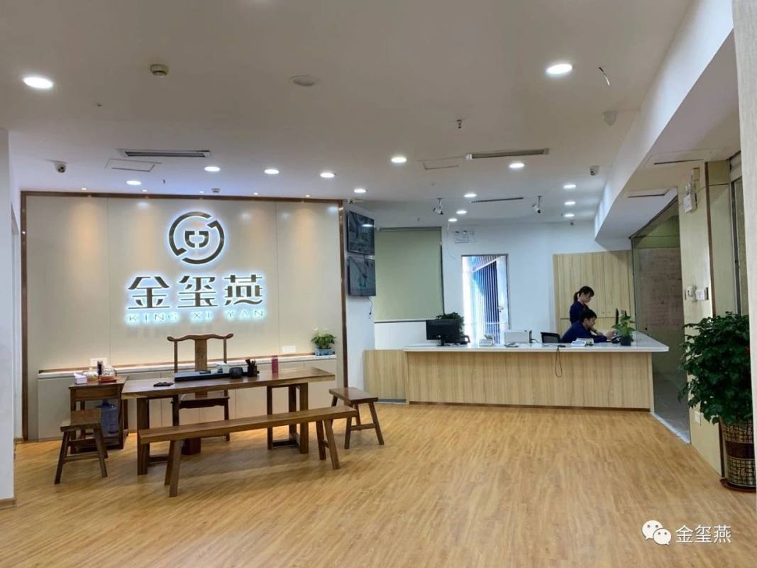 厦门贵金属(厦门贵金属回收)