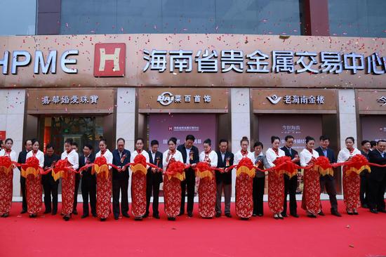 贵金属交易公司(贵金属交易公司哪家正规)