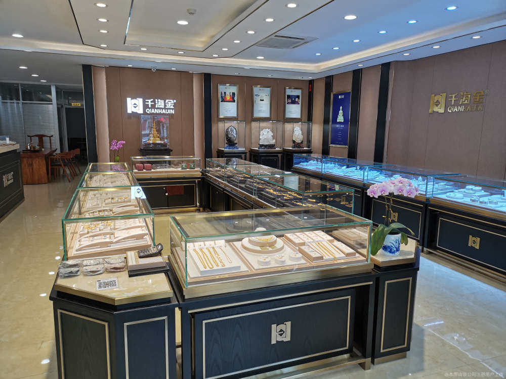 贵金属公司招聘(贵金属公司招聘面试内容)