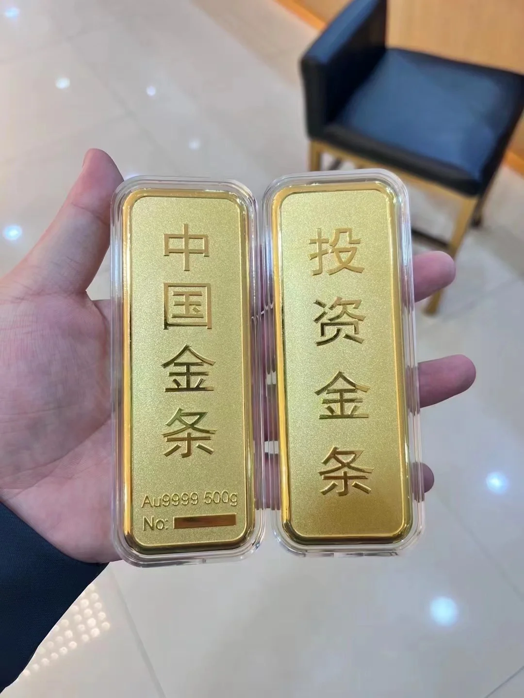 金属贵金属(igold领峰贵金属)